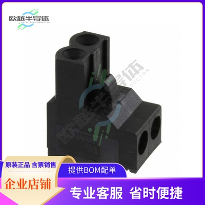 796641-2【TERM BLOCK PLUG 2POS STR 5MM】