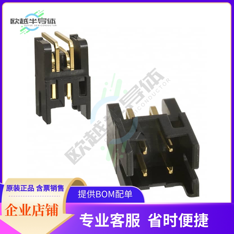 DF11-4DP-2DS(52)【CONN HEADER R/A 4POS 2MM】