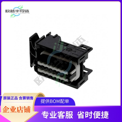 1393436-2【V23542C1028B102=28P KABELBAUMS】