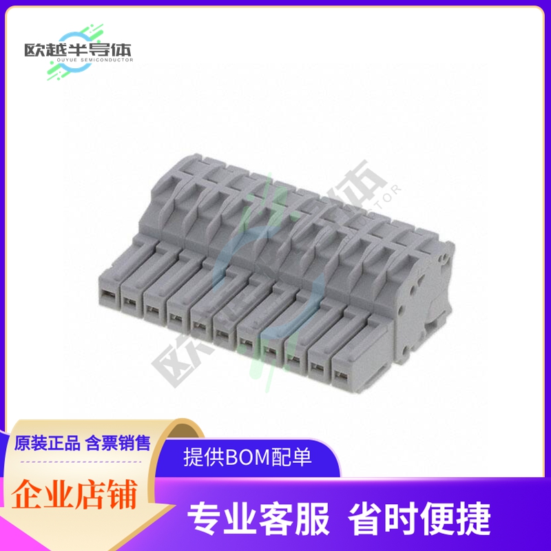 1SNK805725R0000【AUT SNK PLUGGABLE】