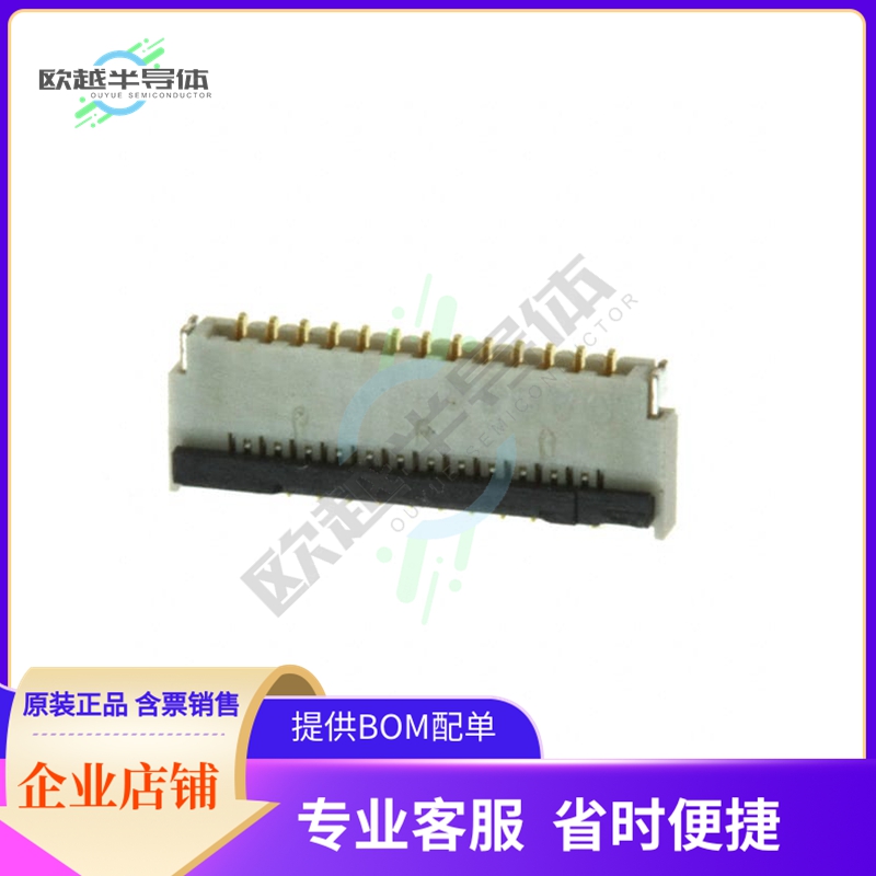 FH39-25S-0.3SHW(10)【CONN FPC 25POS 0.30MM R/A】