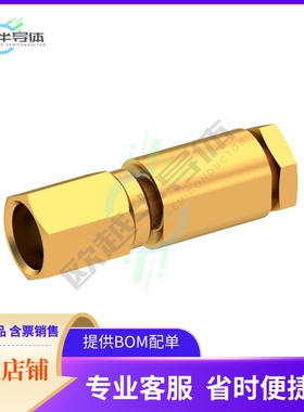 7002-1541-010【SSMC F STR NA SD .086】