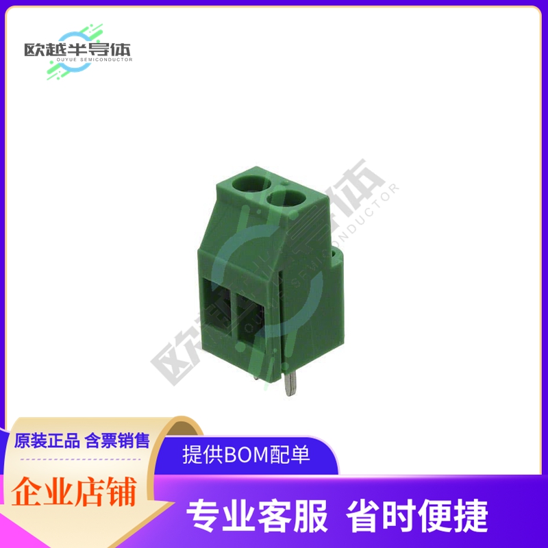 1714722【TERM BLK 2P SIDE ENT 5.08MM PCB】