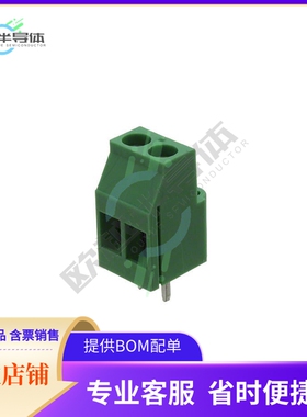 1714722【TERM BLK 2P SIDE ENT 5.08MM PCB】