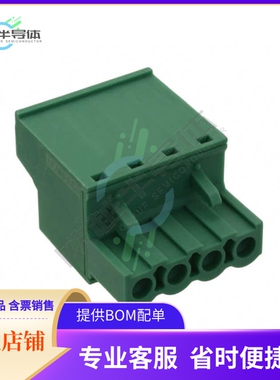 1777303【TERM BLOCK PLUG 4POS STR 5.08MM】