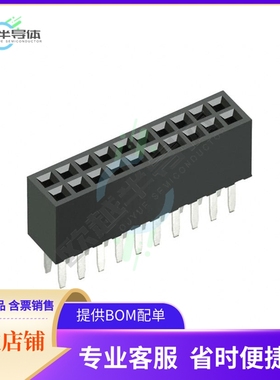 M50-3001045【CONN RCPT 20POS 0.05 GOLD PCB】