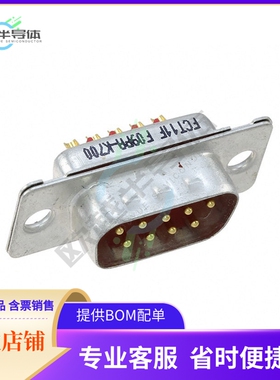 1727040082【CONN D-SUB PLUG 9POS PNL MNT】