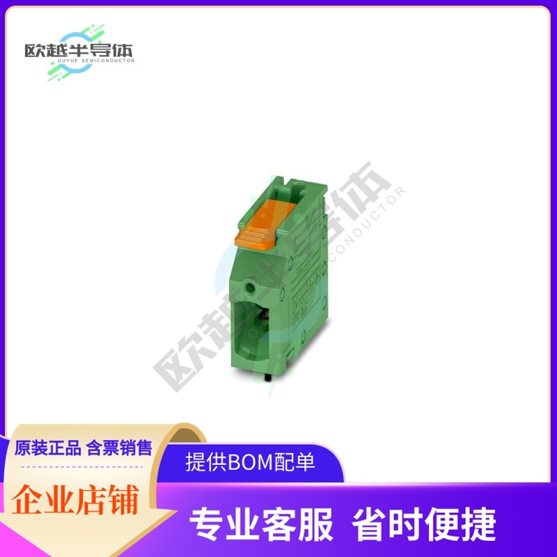 1190296【PCB TERMINAL BLOCK, NOMINAL CURR】