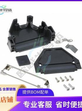 165X16549X【CONN BACKSHELL 50P 45/180DEG BLK】