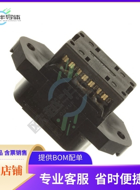 553596-1【CONN PLUG 14POS STR IDC】