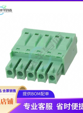 691304300005【WR-TBL SERIES 3043_3.81MM_SCREWL】