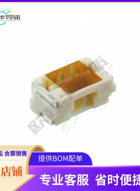 5023820572【CONN RCPT 5POS 0.049 TIN SMD】