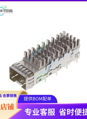 2291634-2【CONN SFP+ CAGE W/HSINK PRESS RA】