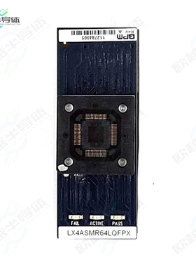 LX4ASM68QFNC[开发板LX4ASM68QFNC Socket Card for BPM】
