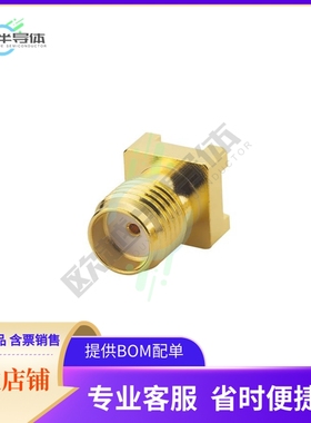 PCB.SMAFSTJ.B.HT【SMA STRAIGHT PCB MOUNT, JACK, GO】