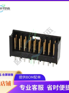 280509-2【CONN HEADER VERT 18POS 2.54MM】