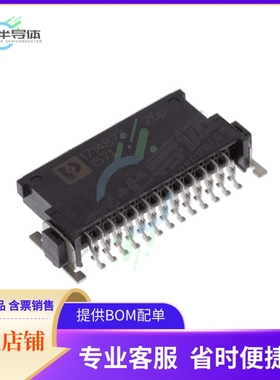 1714873【CONN RECPT 1.27MM 26POS SMD RA】