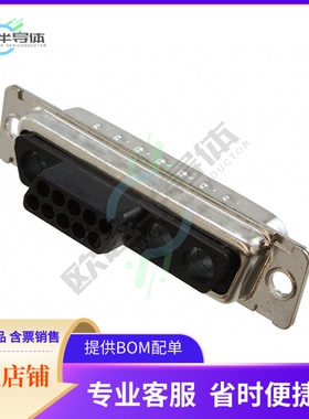 DBA13W3PK87F0【CONN D-SUB HOUSING PLUG 13POS】