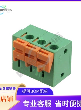 HA0301500000G【TERM BLK 3P SIDE ENT 5.08MM PCB】