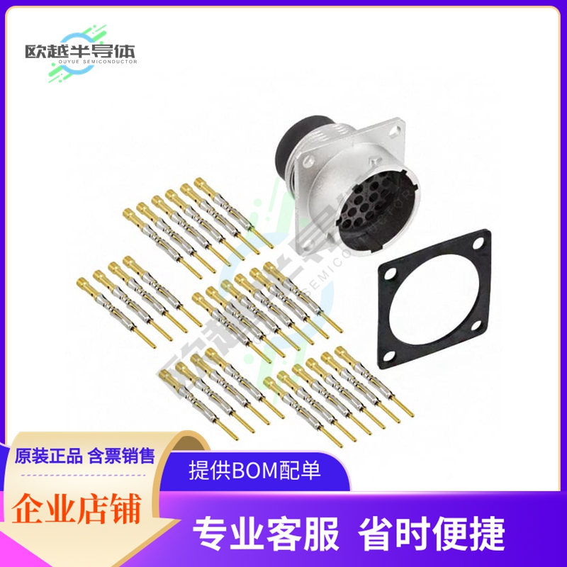 RT0W01626PNH-K【CONN RCPT MALE 26POS GOLD CRIMP】