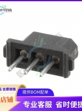 M80-8400342【CONN RCPT 3POS 0.079 GOLD PCB】