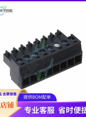 5452201【TERM BLOCK PLUG 8POS STR 3.81MM】