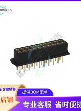 M80-8872005【CONN RCPT 20POS 0.079 GOLD PCB】