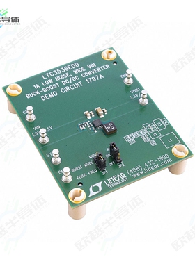 DC1797A[开发板EVAL BOARD FOR LTC3536】