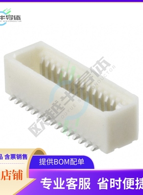 533073071【CONN HDR 30POS SMD TIN】
