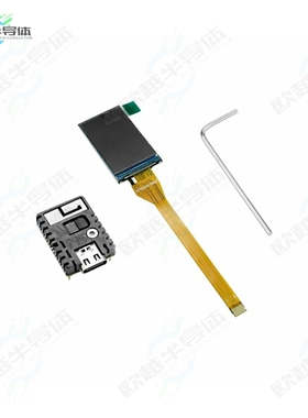 A145[开发板CARDPUTER ACCESSORY KITM5STAMPS3】