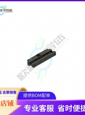 89361-726LF【CONN RCPT 26POS IDC 28AWG GOLD】
