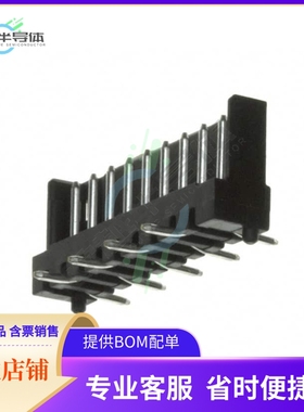 292171-9【CONN HEADER SMD 9POS 2MM】