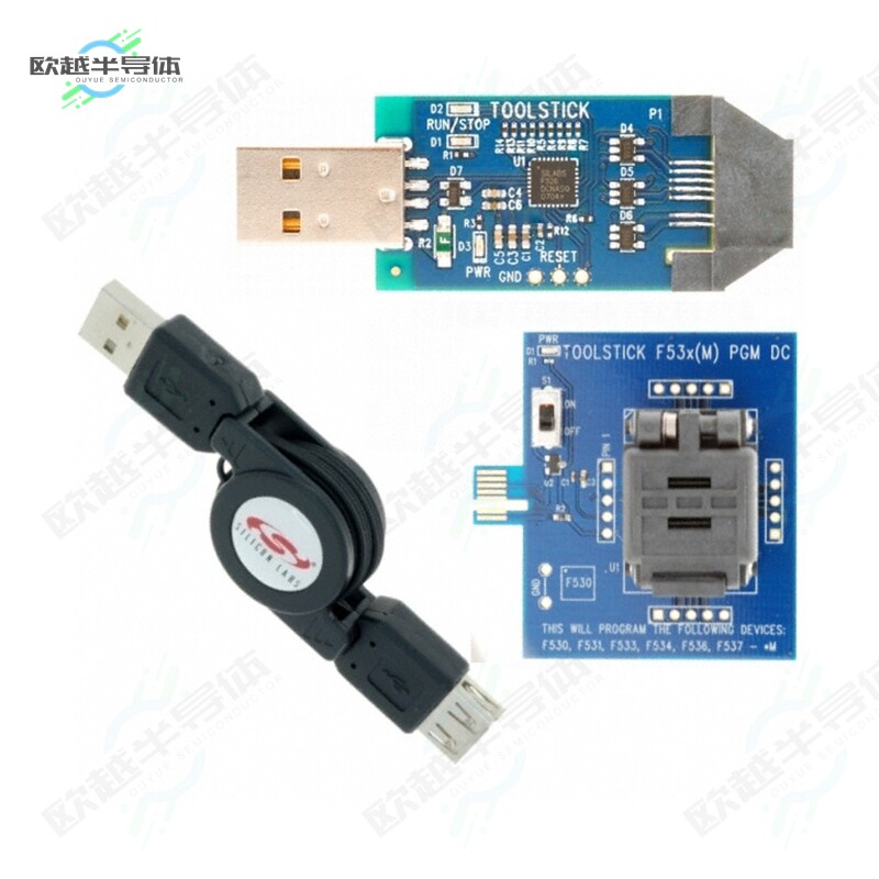 TOOLSTICK530MPP[开发板ADAPTER PROG TOOLSTICK F530MPP】