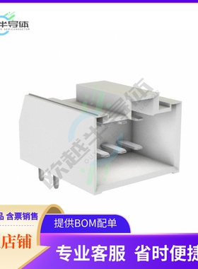 MDF6-8DP-3.5DS(05)【CONN HEADER R/A 8POS 3.5MM】