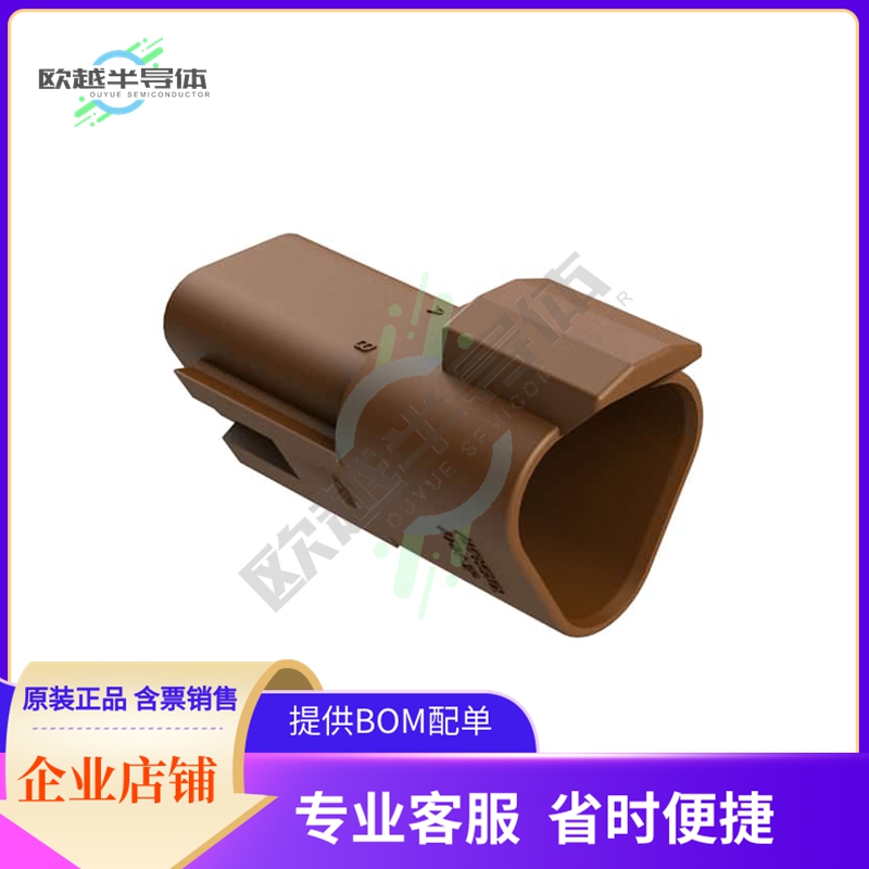 AT04-3P-BRN【3-WAY RECEPTACLE, MALE CONNECTOR】