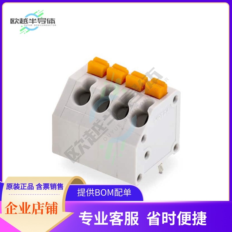 691418320004【3.81 MM TERMINAL BLOCK, 45 ENTR】
