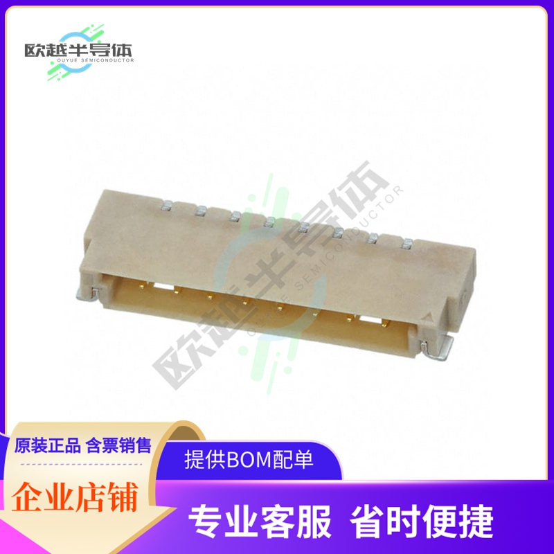 FI-S8P-HFE【CONN HEADER SMD R/A 8POS 1.25MM】