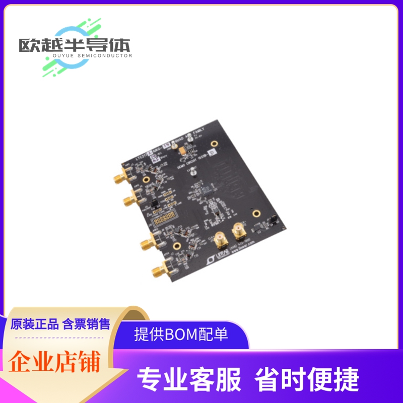 模数转换器评估板 DC1525B-D【DEMO BOARD FOR LTC2172-14】