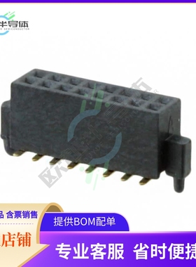 M50-4300845【CONN RCPT 16POS 0.05 GOLD SMD】