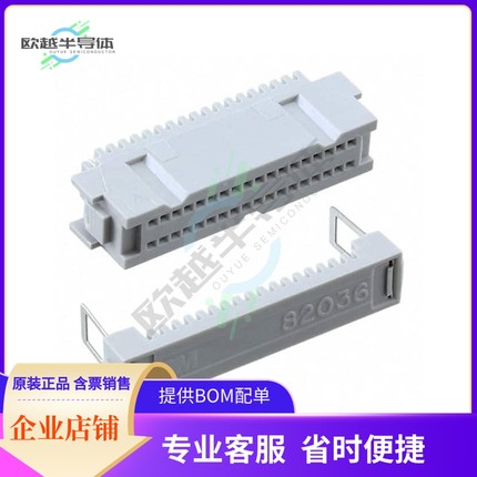 82036-6000RB【CONN RCPT 36POS IDC 30AWG GOLD】