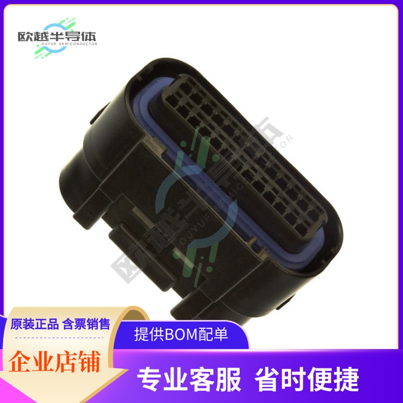 MX23A26SF1【CONN SOCKET HOUSING 26POS MX23A】