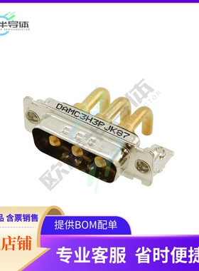 DAMC-3H3P-J-K87【CONN D-SUB PLUG 3POS R/A SLDR】
