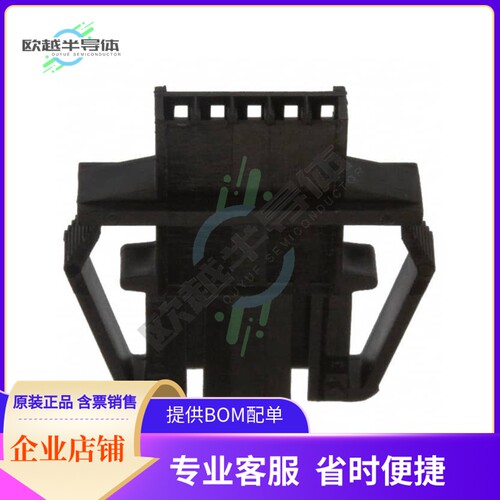 701070039【CONN HSNG MALE 5POS .100 PNL MT】