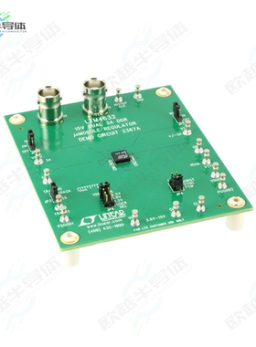 DC2367A[开发板EVAL BOARD FOR LTM4632】