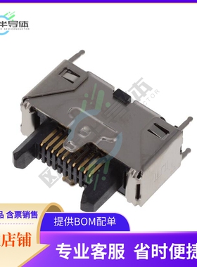 ERM8-010-9.0-L-DV-EGPS-K-TR【CONN HDR SHLD 20POS SMD GOLD】