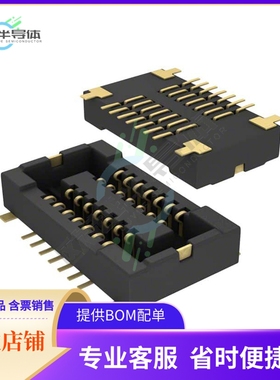AXT514124【CONN SOCKET 14POS SMD GOLD】