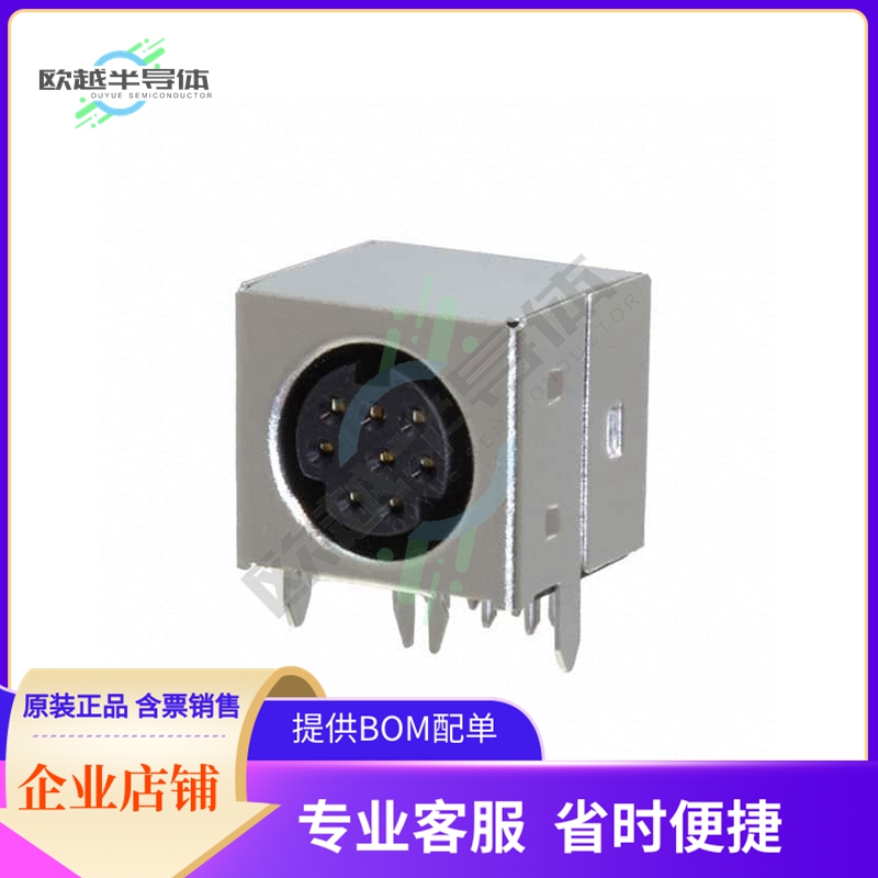 MDJ-008-FS【CONN JACK FMALE MINI DIN 8P SLDR】