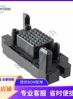 1648133-1【CONN RCPT HSG DRAWER 40POS BLK】