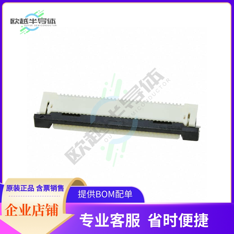 541323433【CONN FFC BOTTOM 34POS 0.50MM R/A】