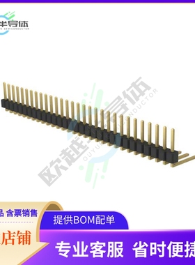 PRPC030SBCN-M71RC【CONN HEADER R/A 30POS 2.54MM】